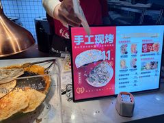 -凯德MALL(西直门店)