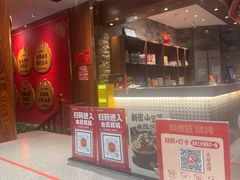 -郑喜旺烧烤(郑州总店)