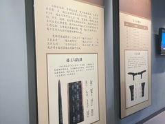-荆州博物馆
