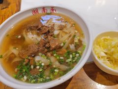 -李兰英湖南面馆(护国路店)