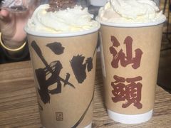 -成川茶店·潮汕工夫浓茶(万象店)