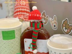 -斗作小养·南洋茶咖(淮海755店)