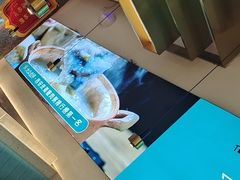 -花少爷·鲜虾干贝粥(延安万达店)