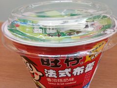 -全家便利店(上丰路店)