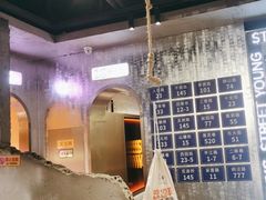 -路边羊烧烤酒场(宝带路店)
