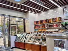 -小宝栗子(嘉华国际商业中心店)