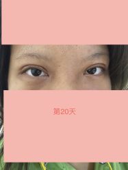 -天津伊美尔医疗整形美容专科医院