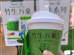 -百分茶(昆山万象汇店)