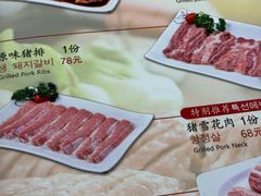 -青松馆韩国料理(香港中路佳世客店)