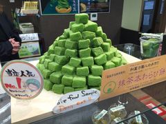 -茶和々(茶和々 小樽店)