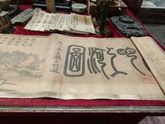 -董府·古宅餐厅