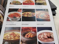 -湘桂人酒楼(西便门店)