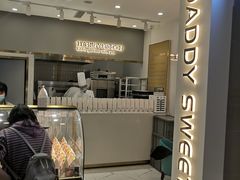 -爸爸糖吐司面包(兰州中心店)