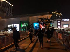 门面-五缘湾悦都汇购物中心