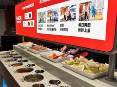 -左庭右院鲜牛肉火锅(七宝领展广场店)