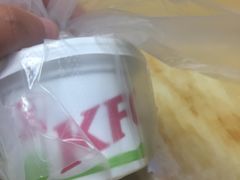 -肯德基(欣旺店)