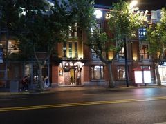 -功德林(南京西路店)