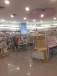 -爱婴室(上海爱琴海购物中心店)