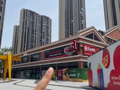 -肥肥虾庄·金牌油焖大虾(杨园滨江时代walk店)