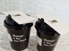 -BLATAGE COFFEE