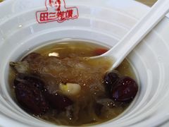 -田三卷馍(火车站店)
