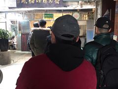 -蒋家肠旺面馆老店(合群路店)