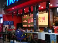 -万达影城(锦华万达广场IMAX店)