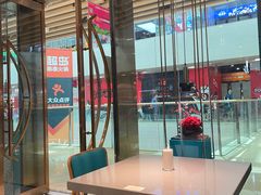 用餐区-半天妖烤鱼(丰科万达店)