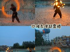 -波塞冬旅游度假区