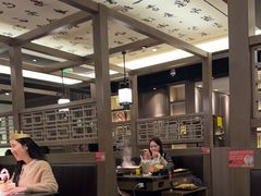 -湊湊火锅·茶憩(打浦桥日月光店)