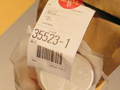 -麦当劳(总统大酒店店)