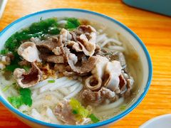 -辉程汤粉(沿江店)