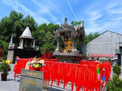-古德寺