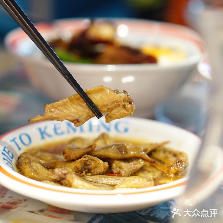 万象食家美食推荐→克茗冰室