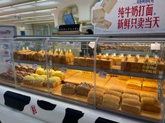 -红星前进面包牛奶公司(君太店)