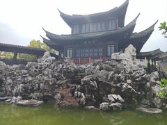 -口岸雕花楼