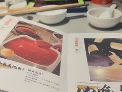 -海底捞火锅(吴中路店)