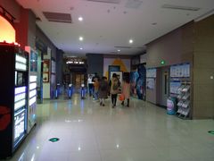 -幸福蓝海国际影城(崇安寺T12店)