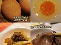 -伝承·和牛寿喜烧·放题(东营银座购物中心店)