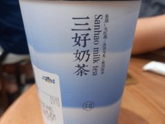 -千芋本铺(水围店)