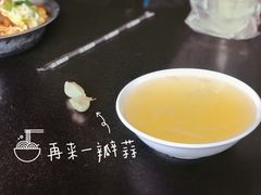 黄酒-薛记襄阳香辣牛肉面(平安路店)