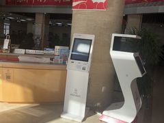 -中国工商银行(大连旅顺口支行)