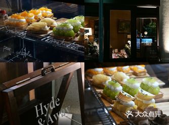 神户｜「三宮站」 Hyde&Away Tooth