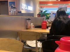 -九毛九西北菜(大东海店)