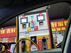 -博瑞祥云奥迪4S店