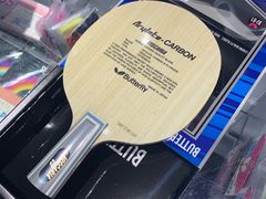 -北京利生体育商厦