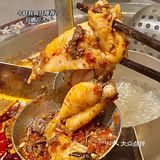 杭州｜吃过zui快乐的火锅🔥好吃又好玩