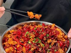 -眉山小馆·辣子鸡(华强广场店)