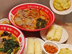 -小满手工粉(上海月星环球港店)