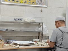 -老味道饺子馆(回民街店)
